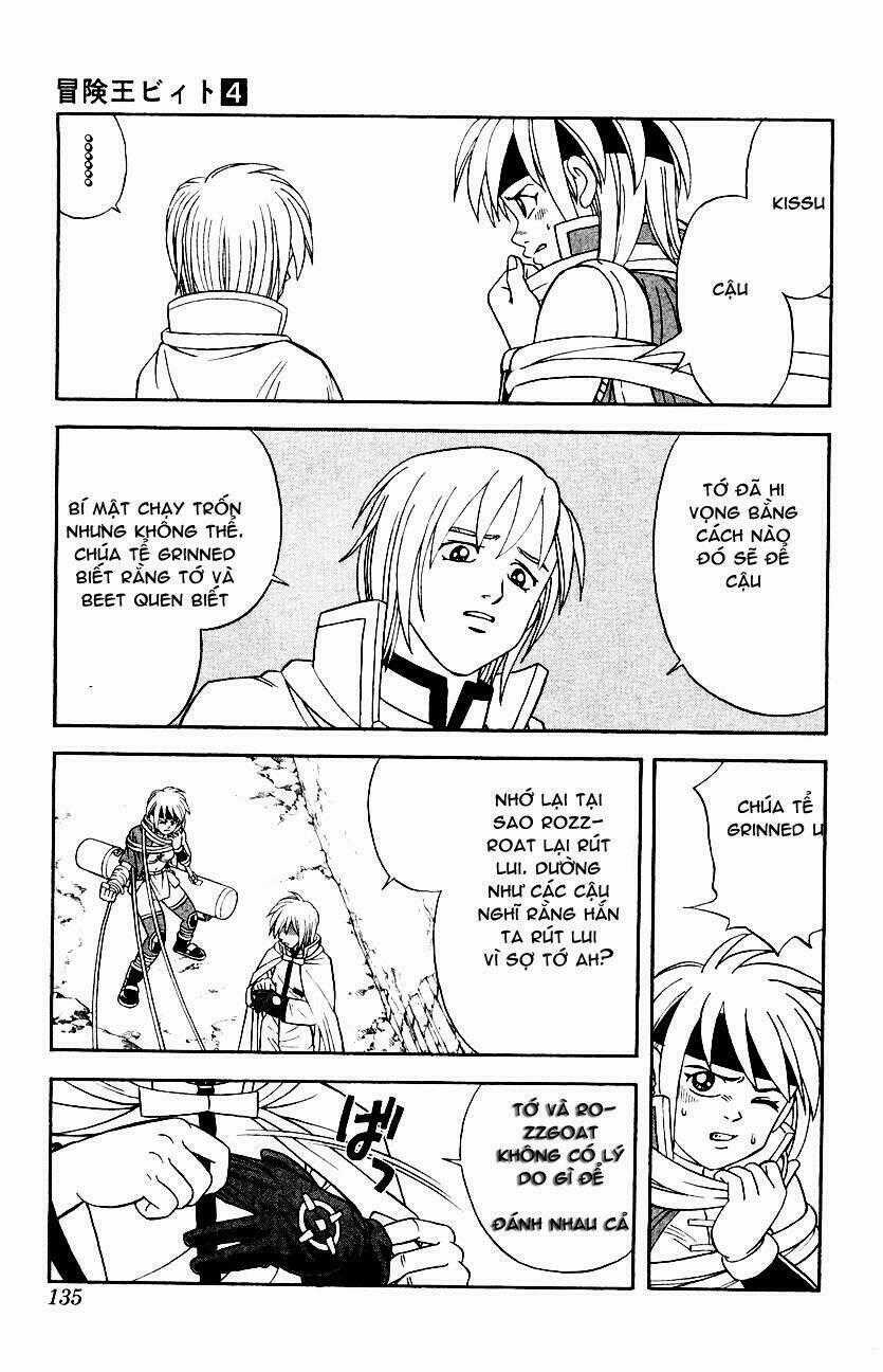 Hậu Dấu Ấn Rồng Thiêng Chapter 31 trang 23