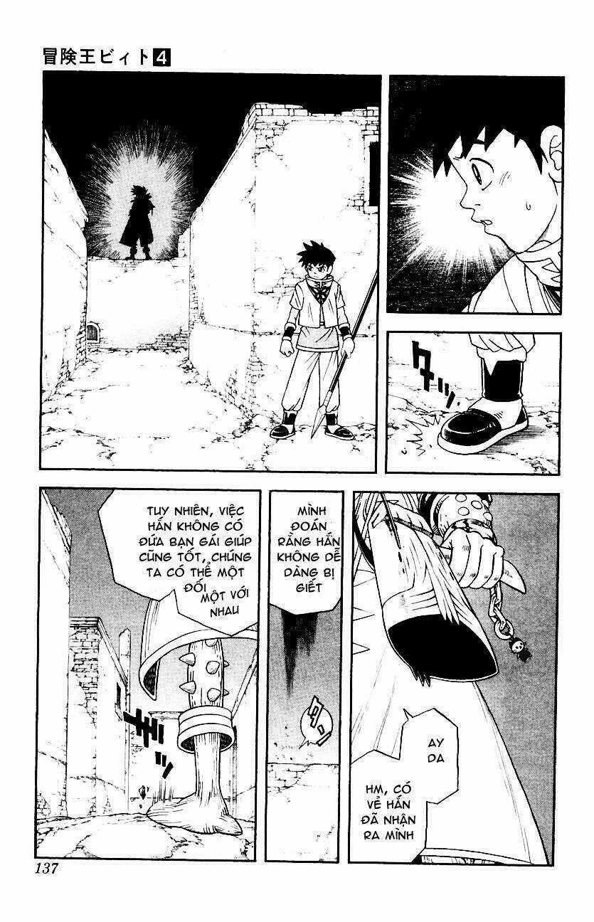 Hậu Dấu Ấn Rồng Thiêng Chapter 31 trang 4