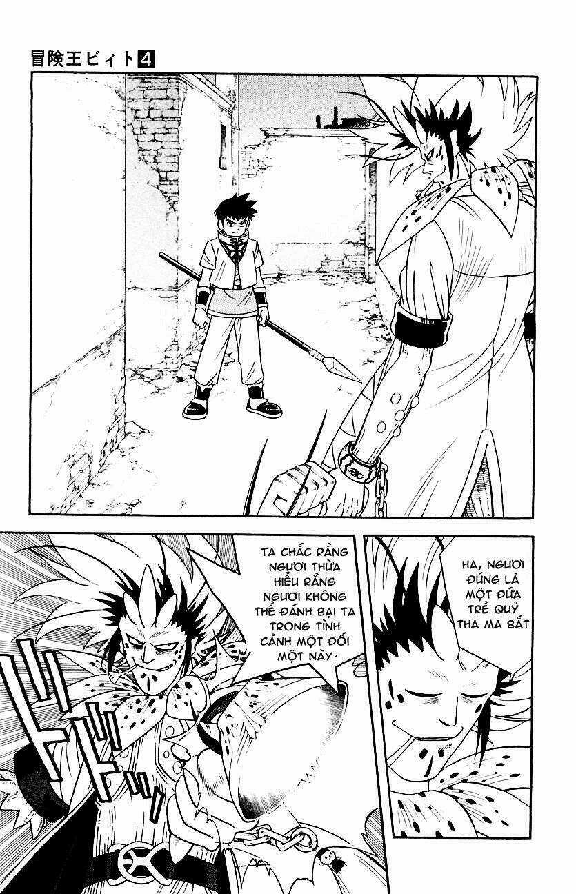 Hậu Dấu Ấn Rồng Thiêng Chapter 31 trang 6