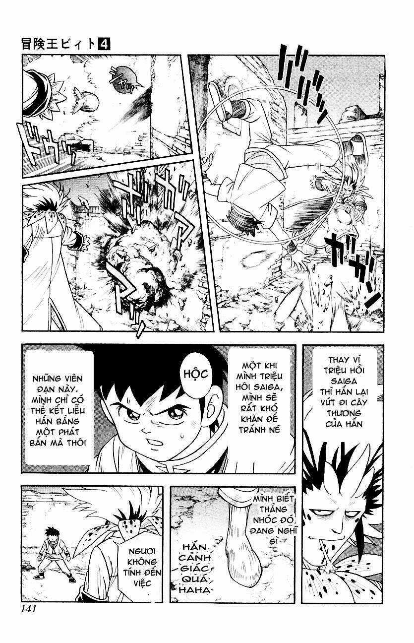 Hậu Dấu Ấn Rồng Thiêng Chapter 31 trang 8