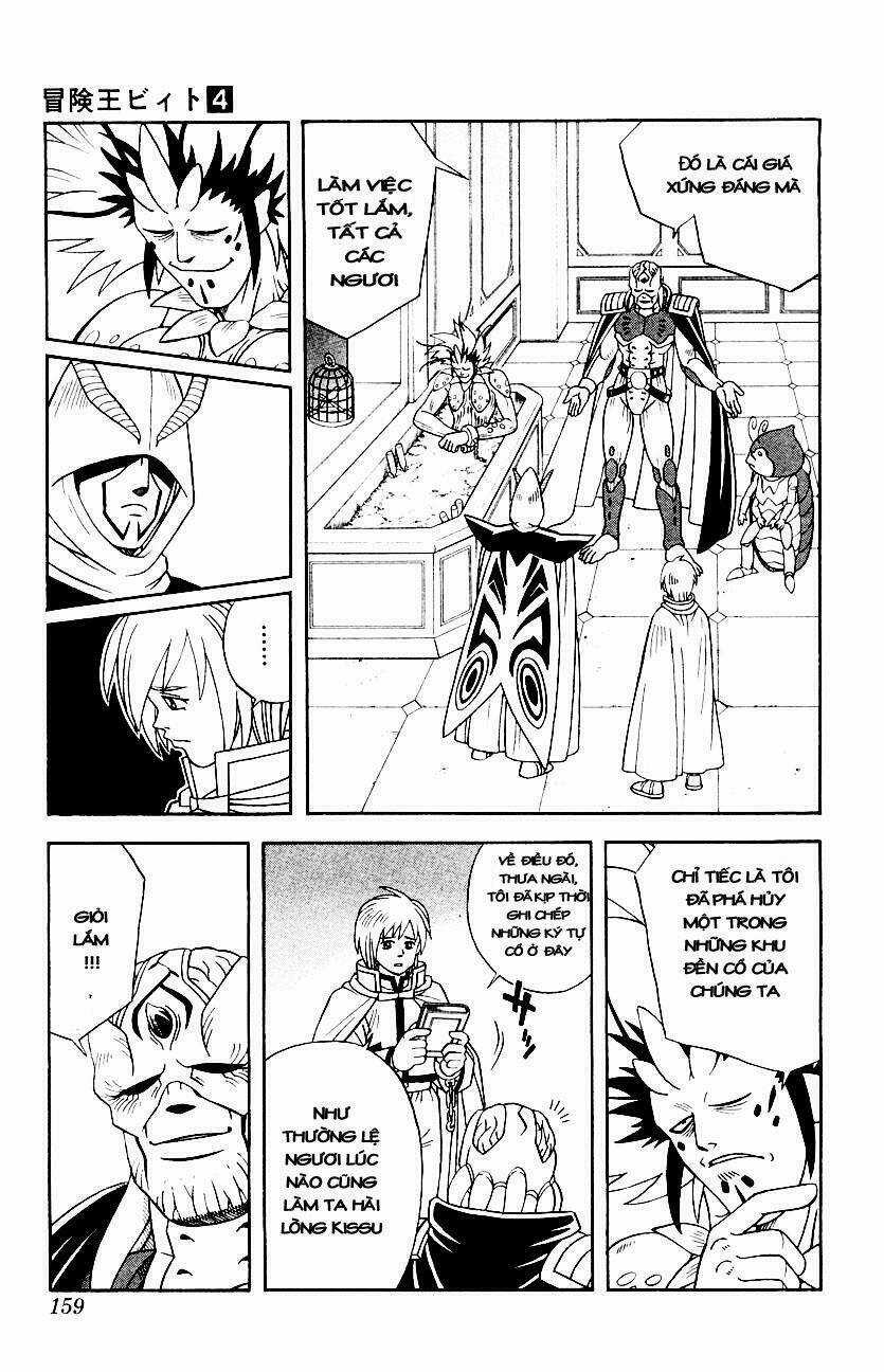 Hậu Dấu Ấn Rồng Thiêng Chapter 32 trang 11