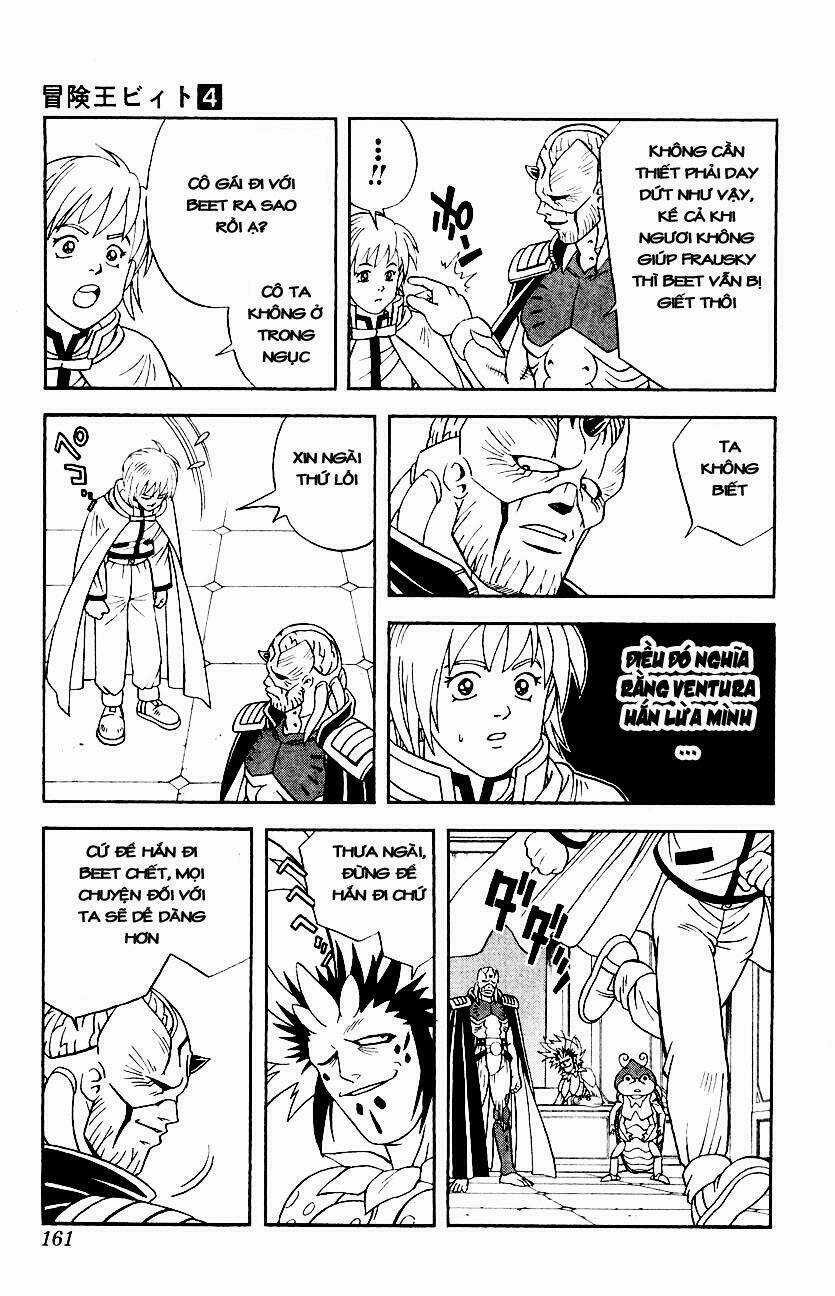 Hậu Dấu Ấn Rồng Thiêng Chapter 32 trang 13