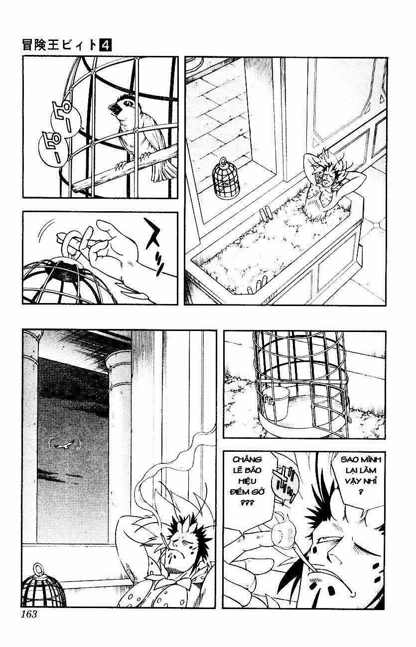 Hậu Dấu Ấn Rồng Thiêng Chapter 32 trang 15