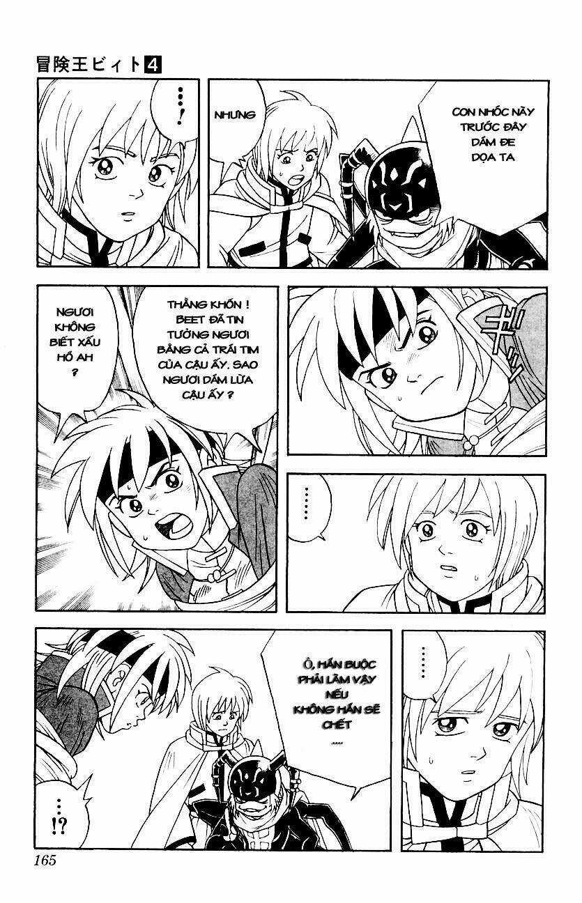 Hậu Dấu Ấn Rồng Thiêng Chapter 32 trang 17