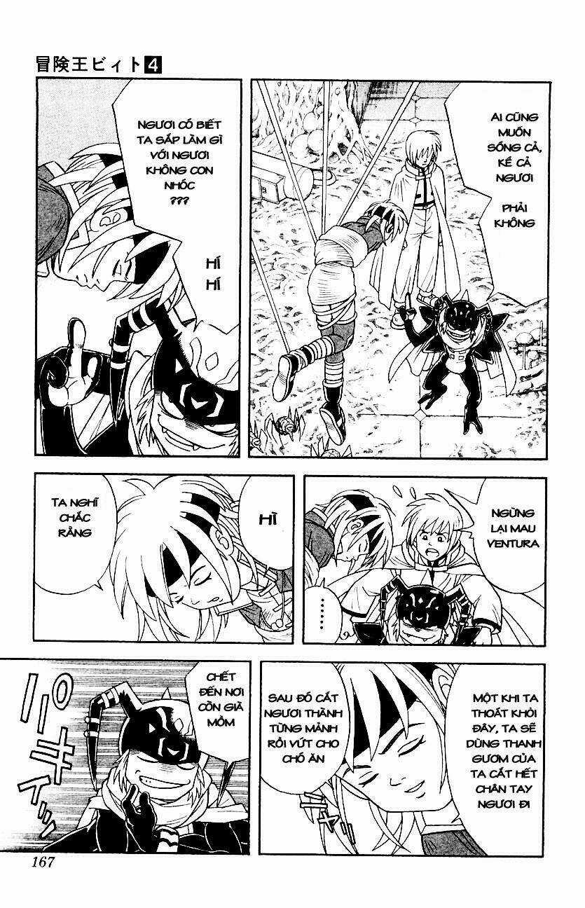 Hậu Dấu Ấn Rồng Thiêng Chapter 32 trang 19