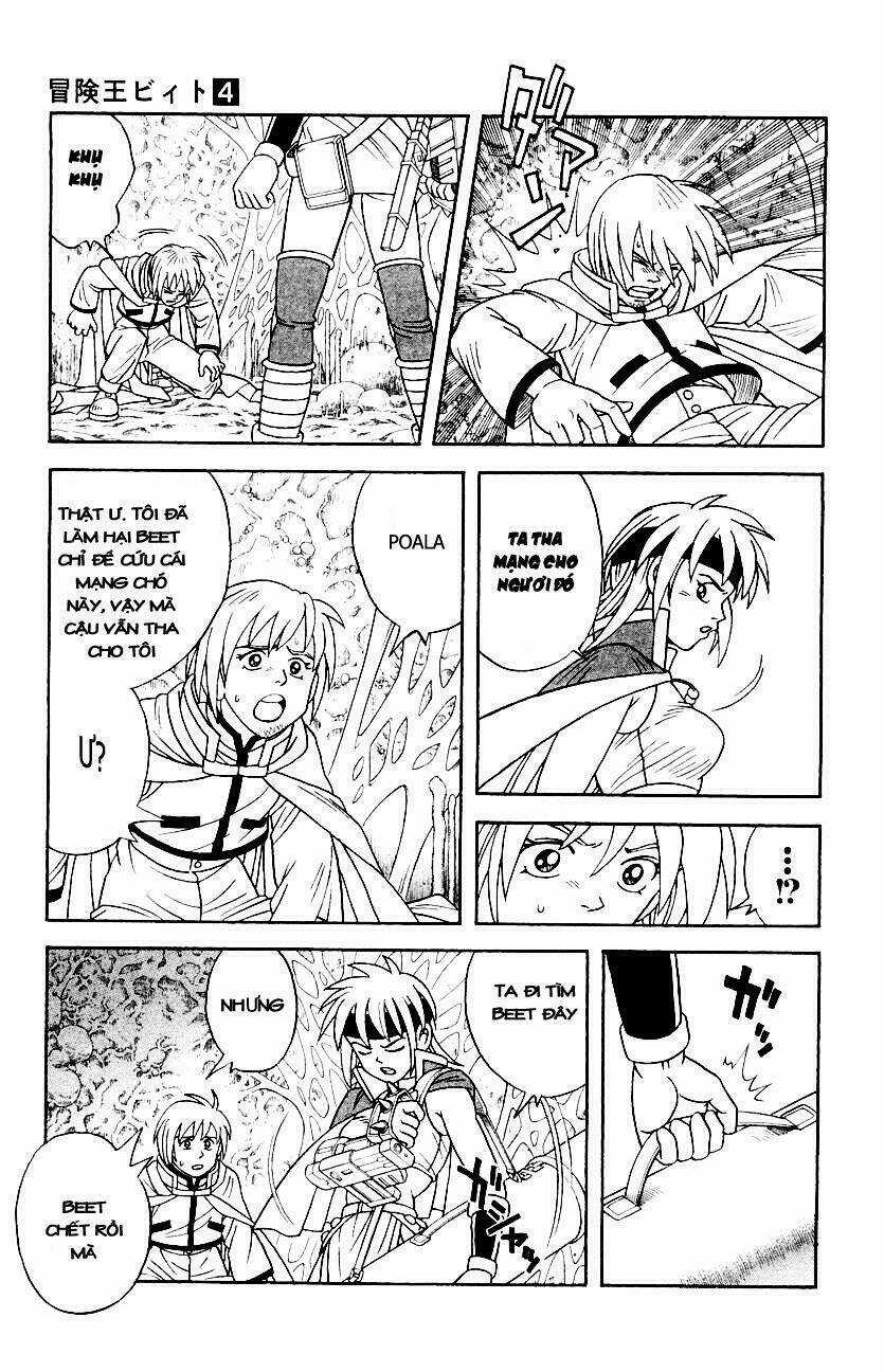 Hậu Dấu Ấn Rồng Thiêng Chapter 32 trang 23