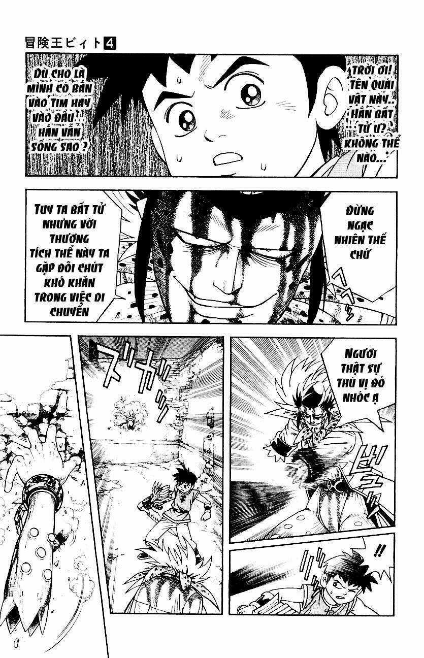 Hậu Dấu Ấn Rồng Thiêng Chapter 32 trang 3