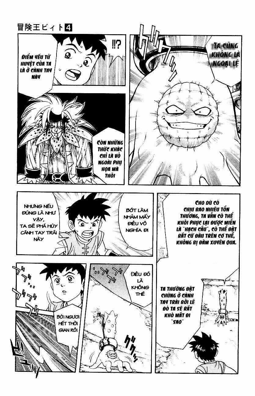 Hậu Dấu Ấn Rồng Thiêng Chapter 32 trang 5