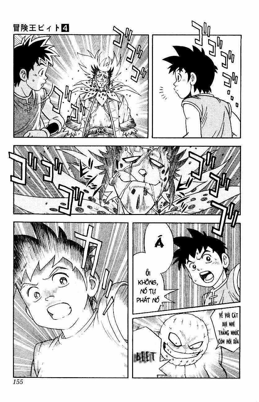 Hậu Dấu Ấn Rồng Thiêng Chapter 32 trang 7