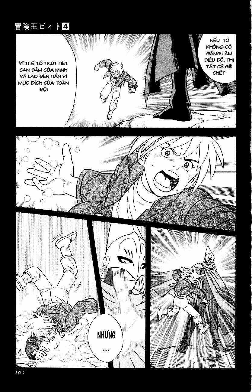 Hậu Dấu Ấn Rồng Thiêng Chapter 33 trang 12