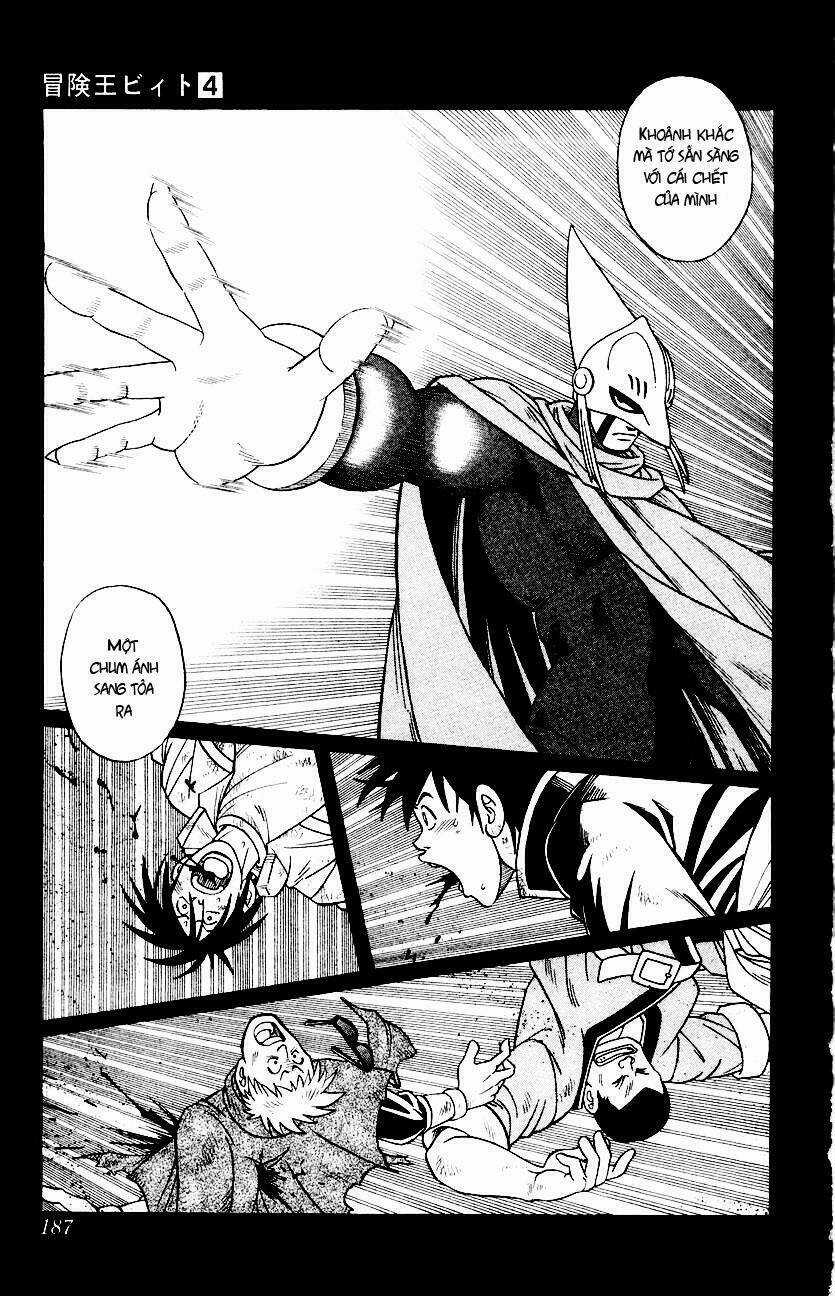 Hậu Dấu Ấn Rồng Thiêng Chapter 33 trang 14