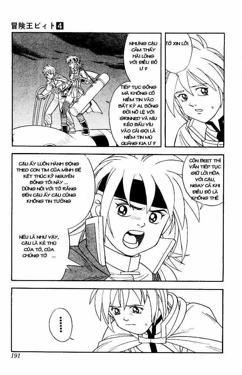 Hậu Dấu Ấn Rồng Thiêng Chapter 33 trang 18