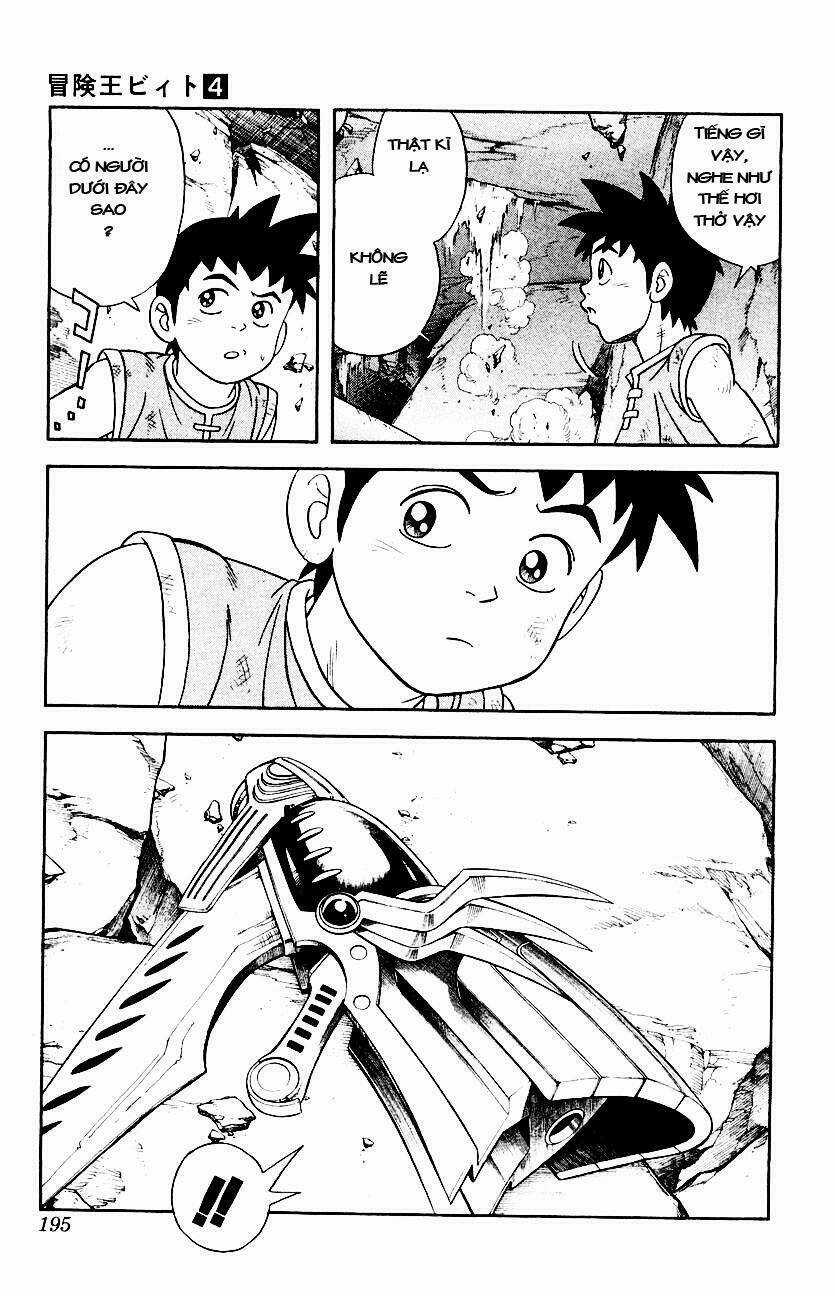 Hậu Dấu Ấn Rồng Thiêng Chapter 33 trang 22