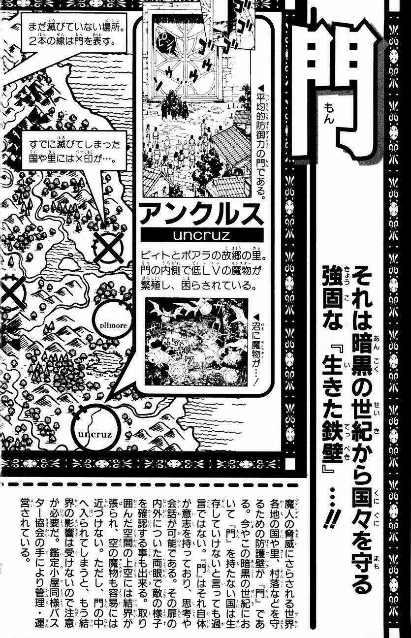 Hậu Dấu Ấn Rồng Thiêng Chapter 33 trang 29