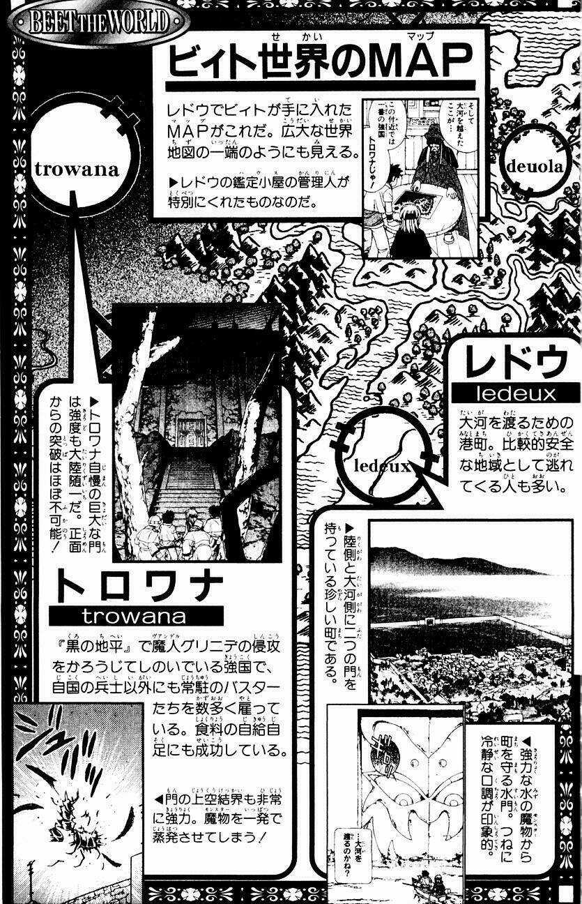 Hậu Dấu Ấn Rồng Thiêng Chapter 33 trang 30