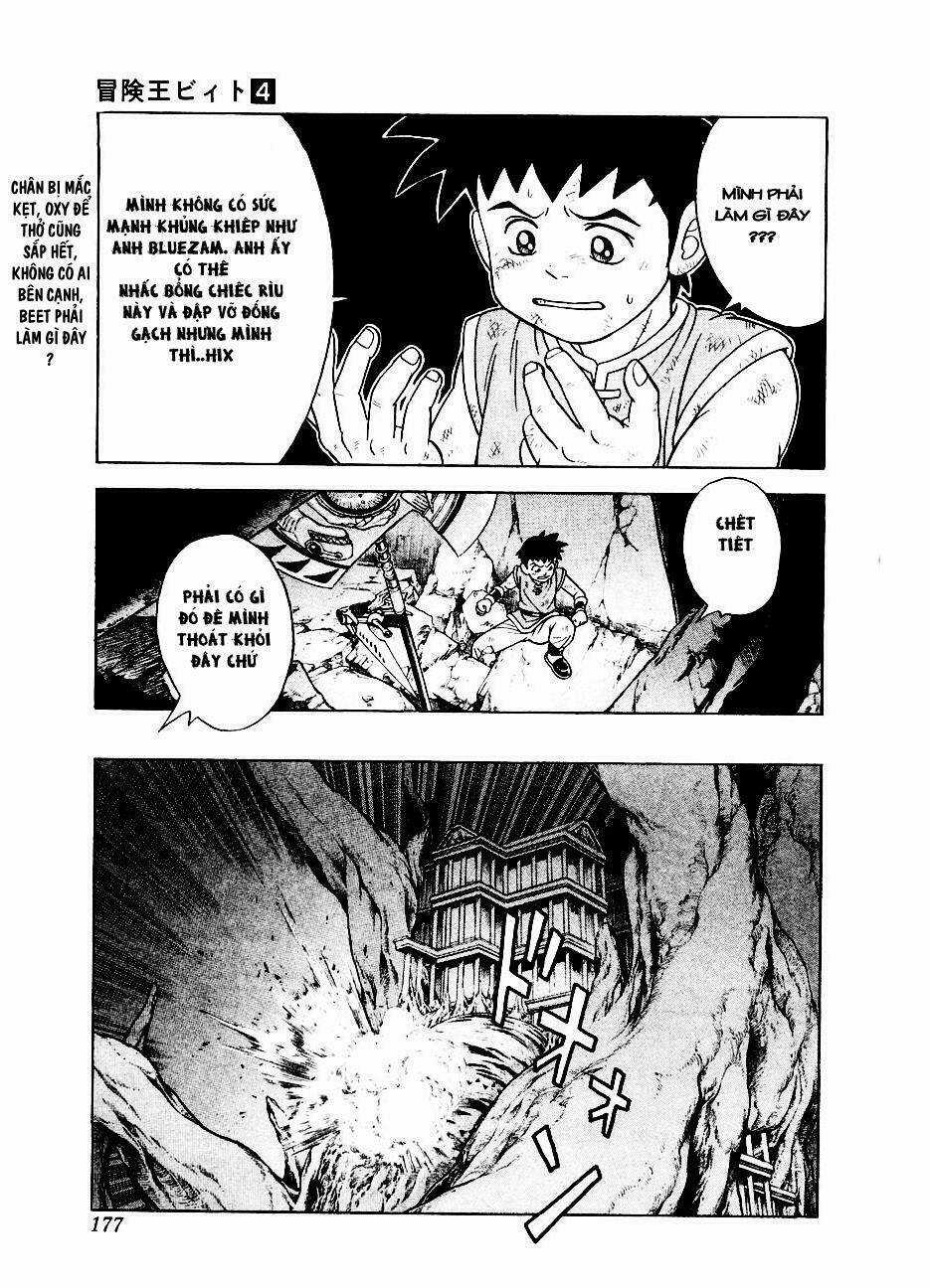 Hậu Dấu Ấn Rồng Thiêng Chapter 33 trang 4