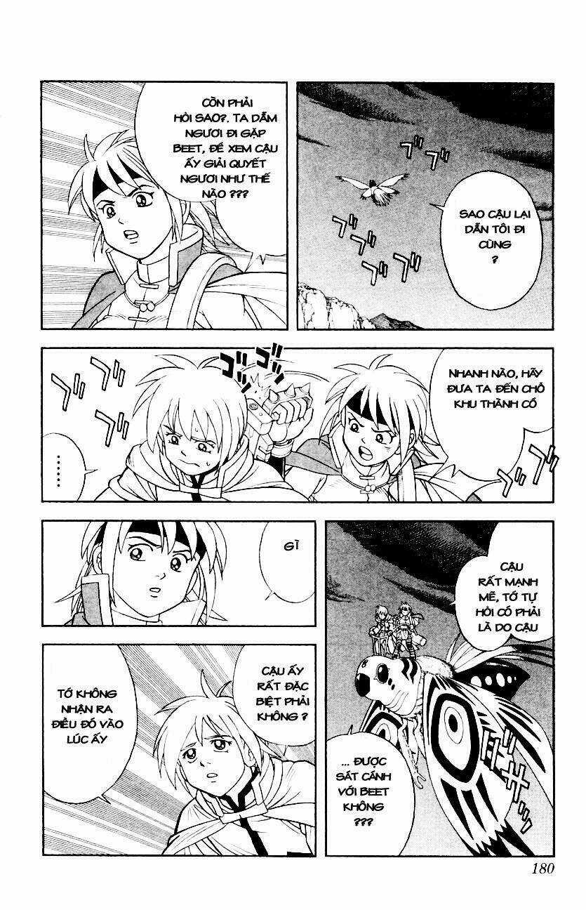 Hậu Dấu Ấn Rồng Thiêng Chapter 33 trang 7