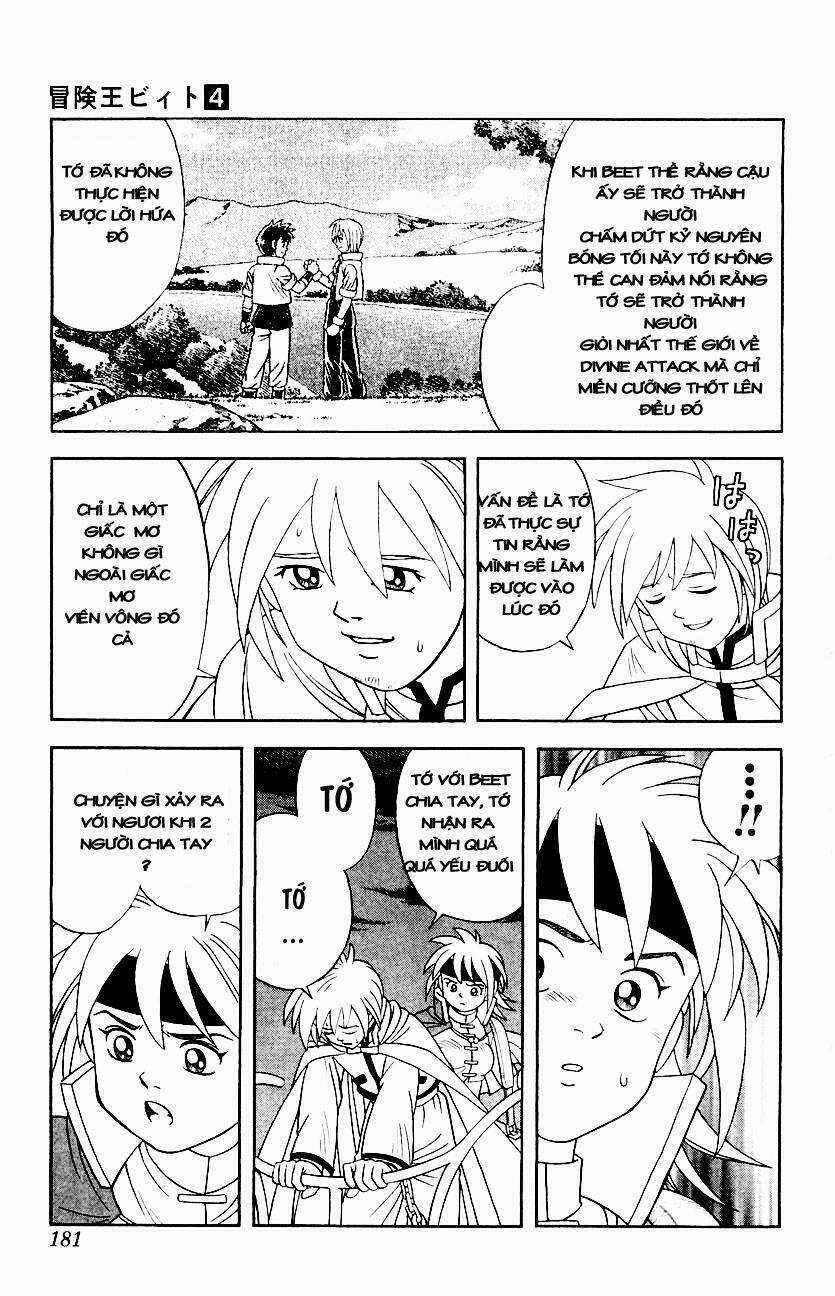 Hậu Dấu Ấn Rồng Thiêng Chapter 33 trang 8