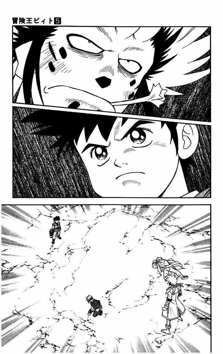 Hậu Dấu Ấn Rồng Thiêng Chapter 34 trang 18