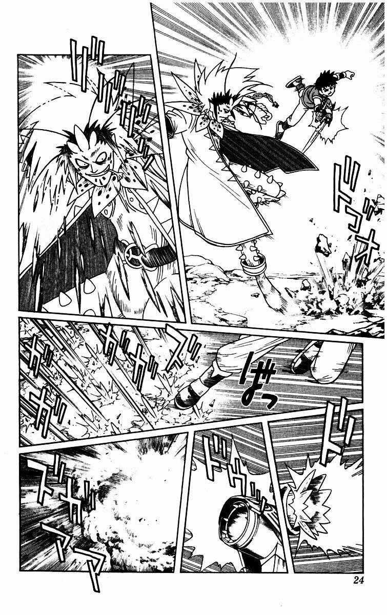 Hậu Dấu Ấn Rồng Thiêng Chapter 34 trang 21