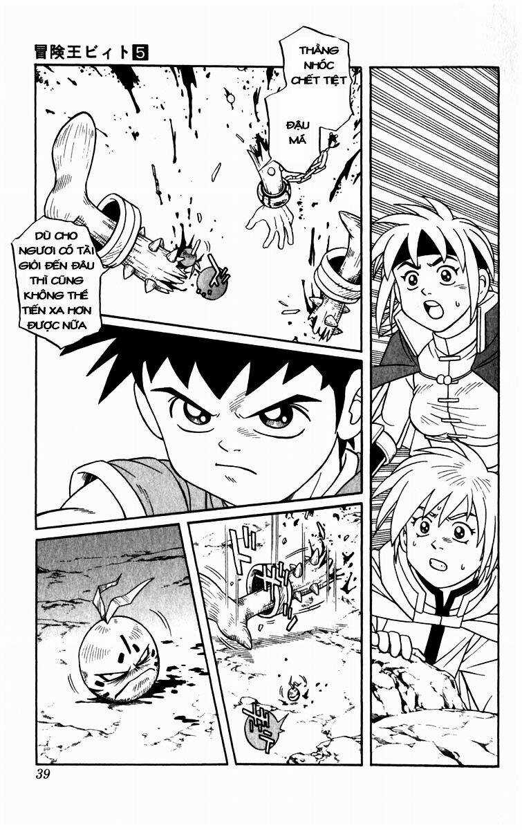 Hậu Dấu Ấn Rồng Thiêng Chapter 35 trang 14