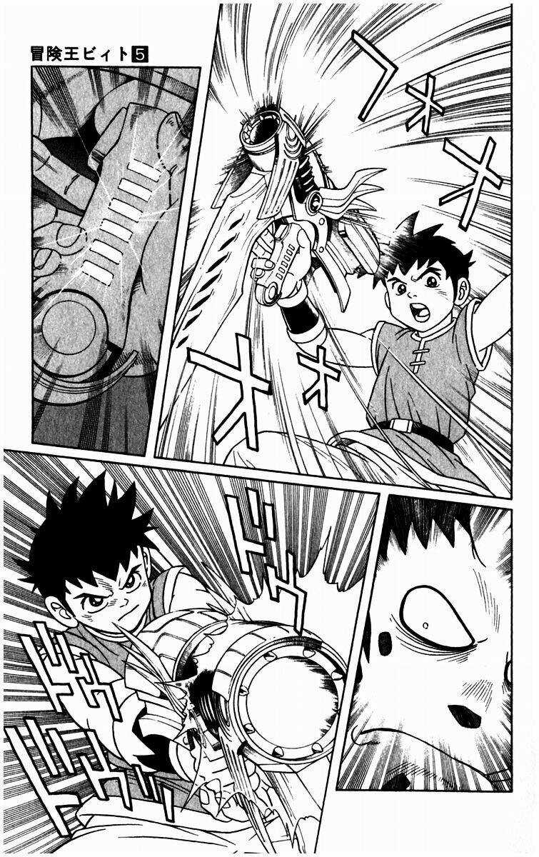 Hậu Dấu Ấn Rồng Thiêng Chapter 35 trang 2