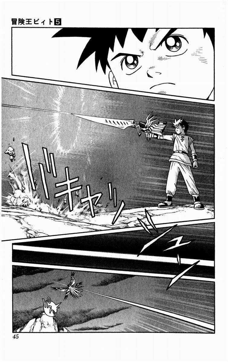 Hậu Dấu Ấn Rồng Thiêng Chapter 35 trang 20