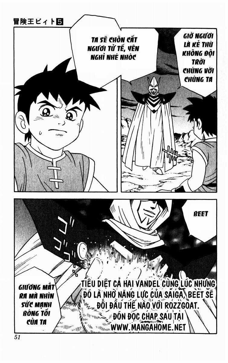 Hậu Dấu Ấn Rồng Thiêng Chapter 35 trang 26