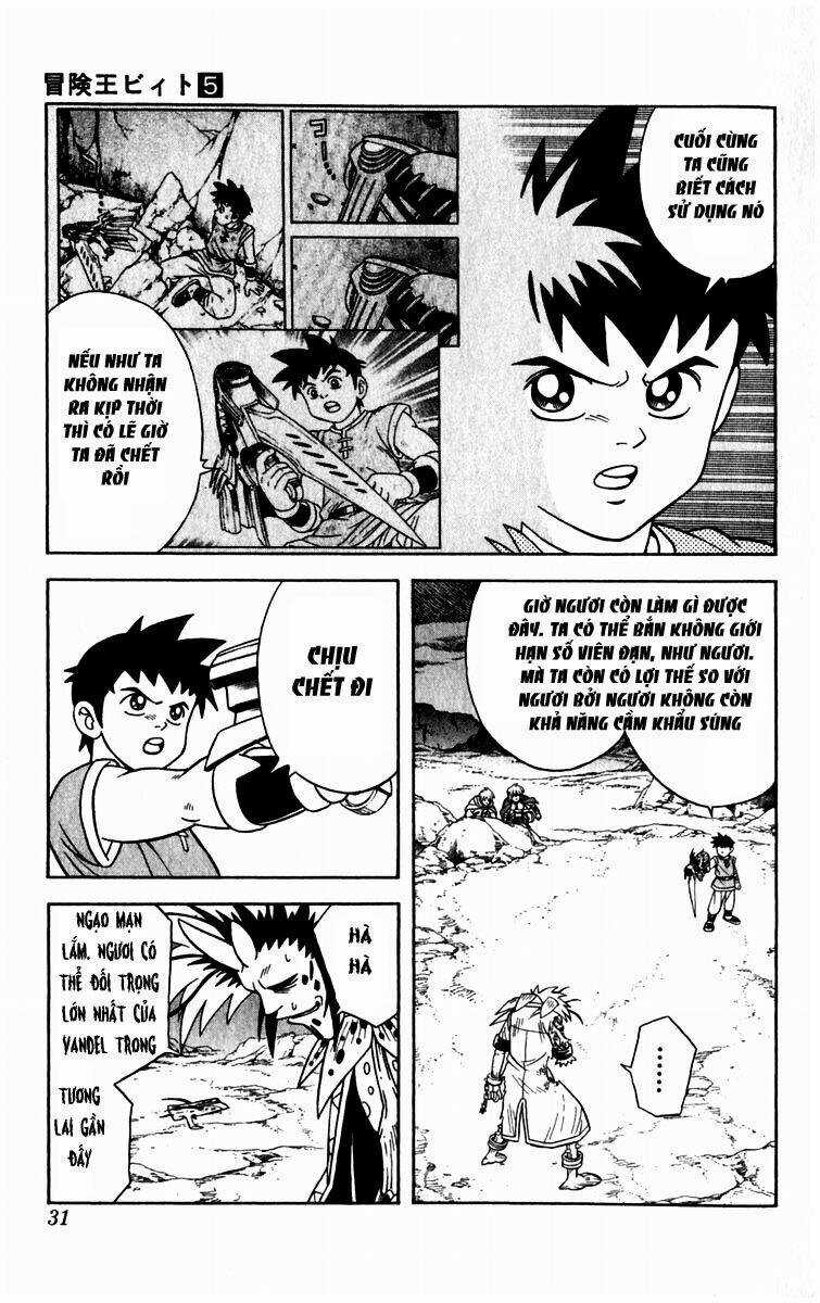 Hậu Dấu Ấn Rồng Thiêng Chapter 35 trang 6