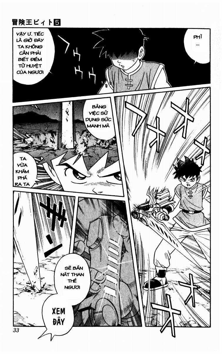 Hậu Dấu Ấn Rồng Thiêng Chapter 35 trang 8