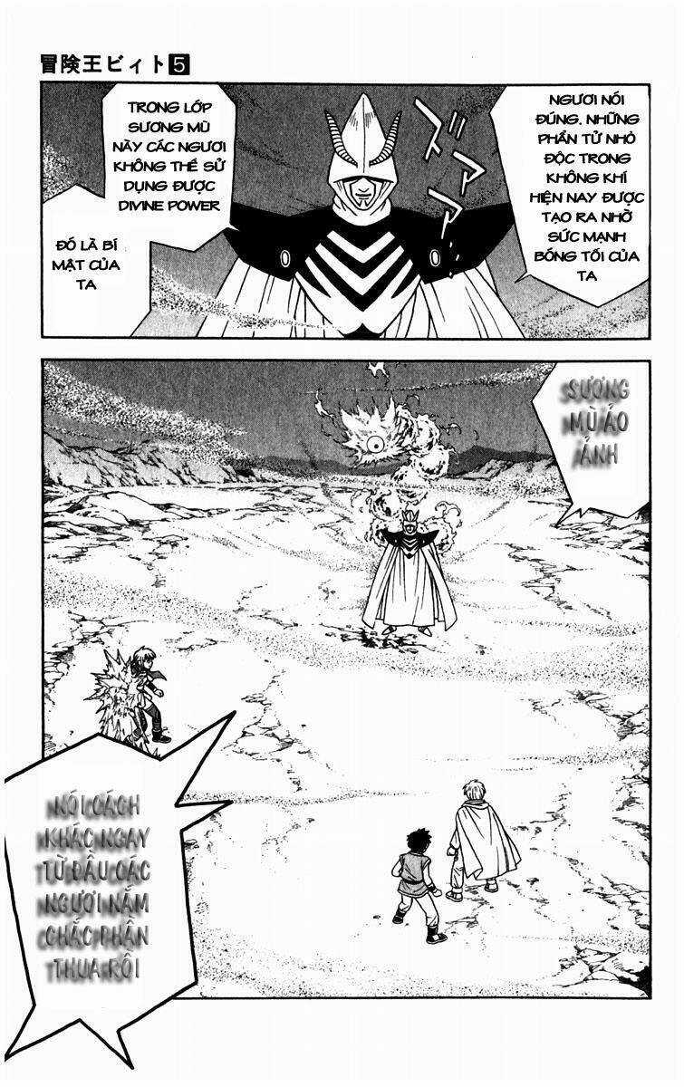Hậu Dấu Ấn Rồng Thiêng Chapter 36 trang 17