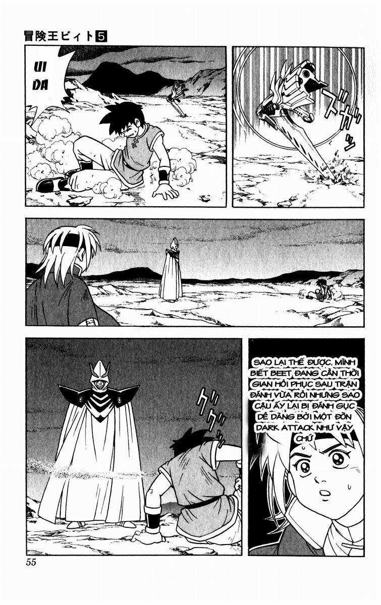 Hậu Dấu Ấn Rồng Thiêng Chapter 36 trang 3