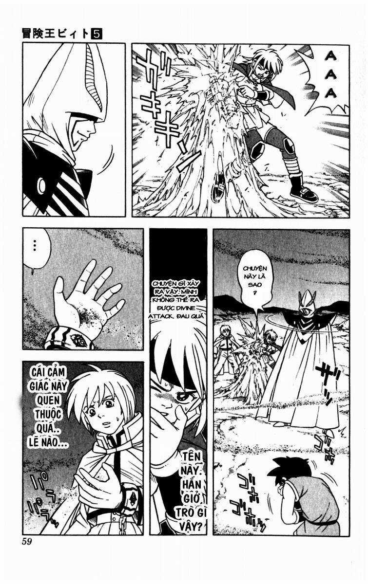 Hậu Dấu Ấn Rồng Thiêng Chapter 36 trang 7