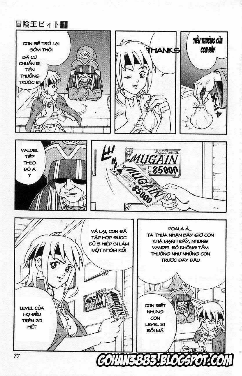 Hậu Dấu Ấn Rồng Thiêng Chapter 4 trang 12