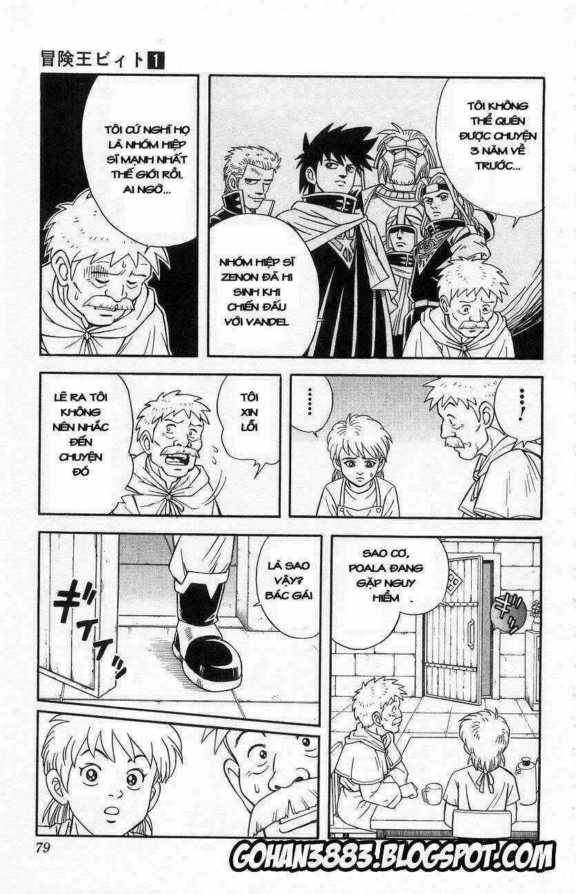 Hậu Dấu Ấn Rồng Thiêng Chapter 4 trang 14