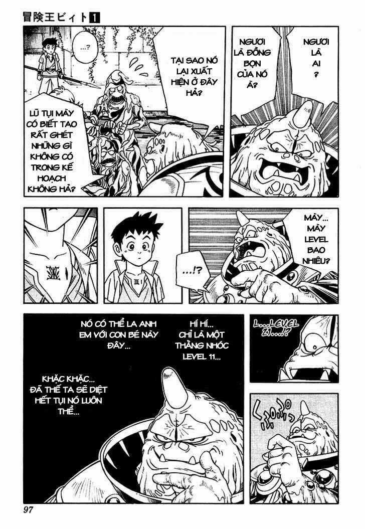 Hậu Dấu Ấn Rồng Thiêng Chapter 5 trang 16