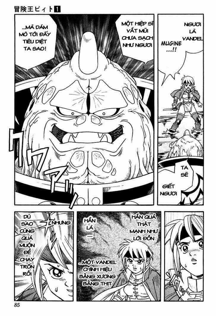 Hậu Dấu Ấn Rồng Thiêng Chapter 5 trang 3