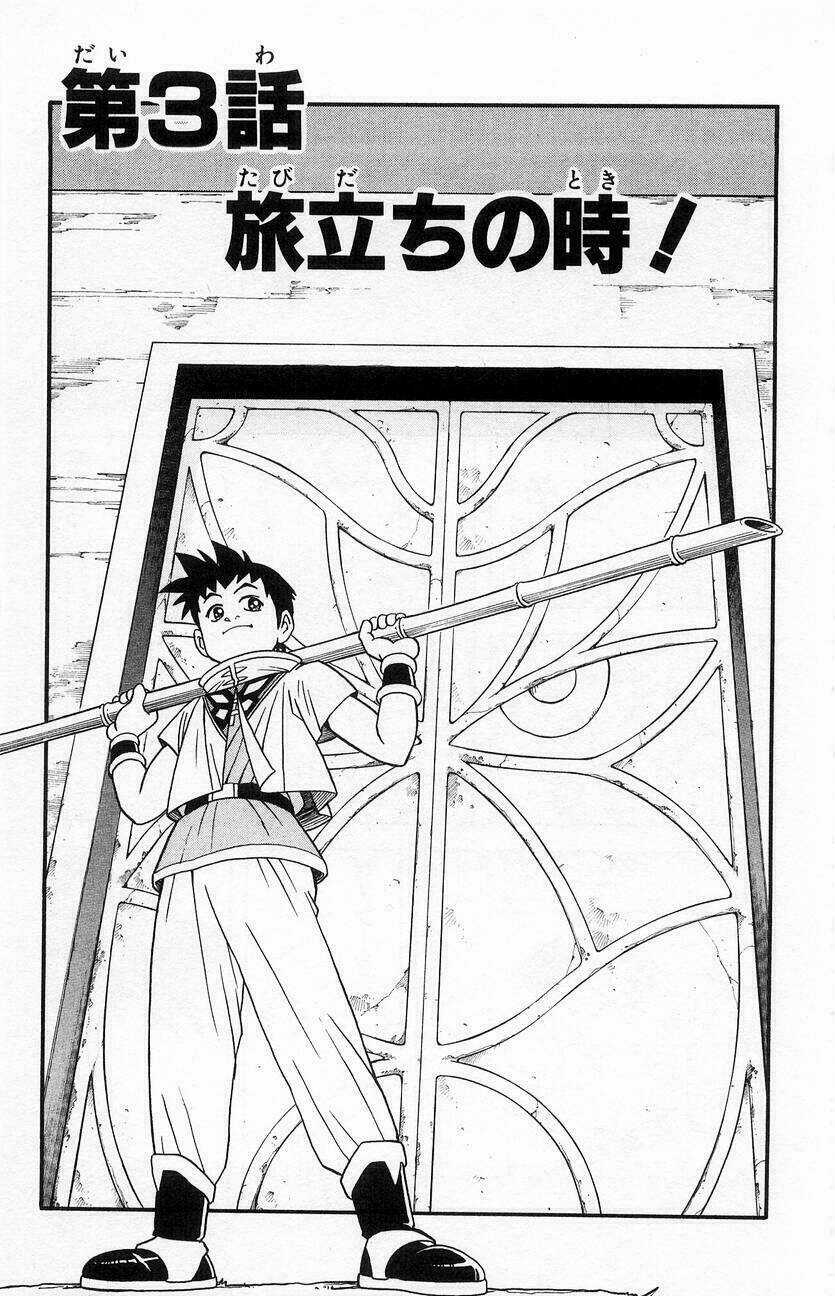 Hậu Dấu Ấn Rồng Thiêng Chapter 6 trang 11