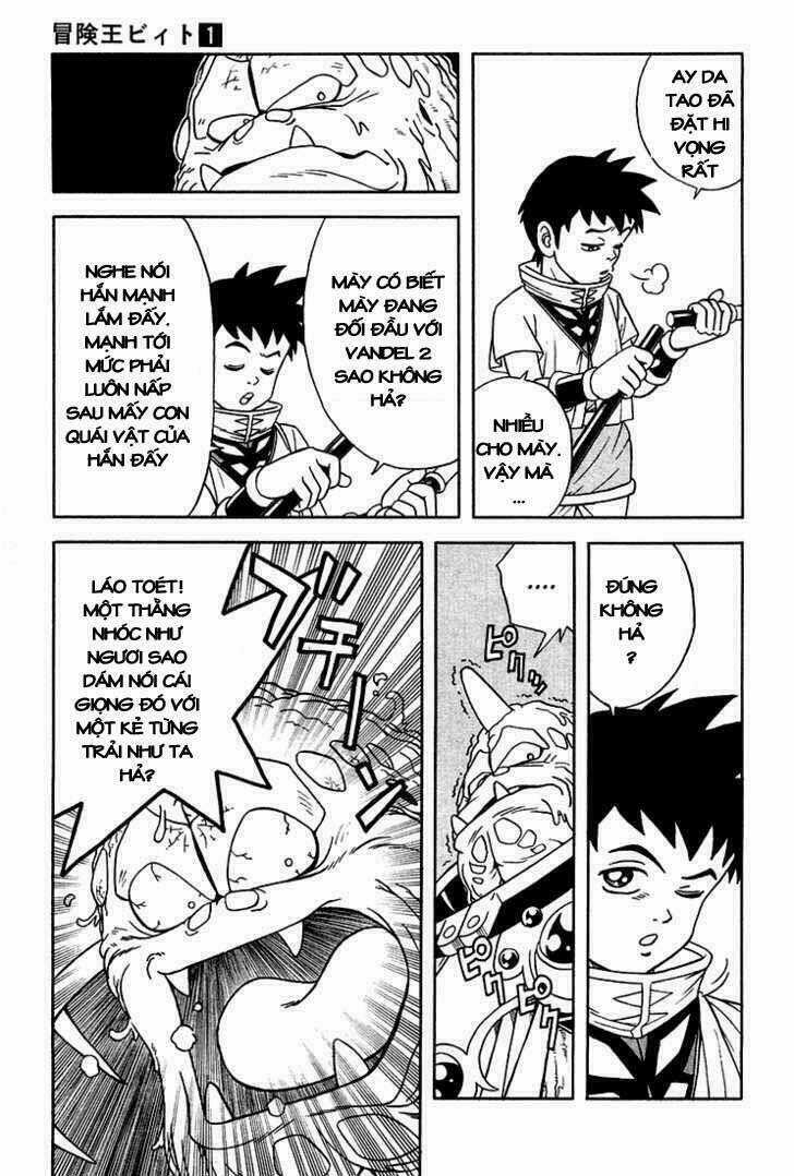 Hậu Dấu Ấn Rồng Thiêng Chapter 6 trang 2