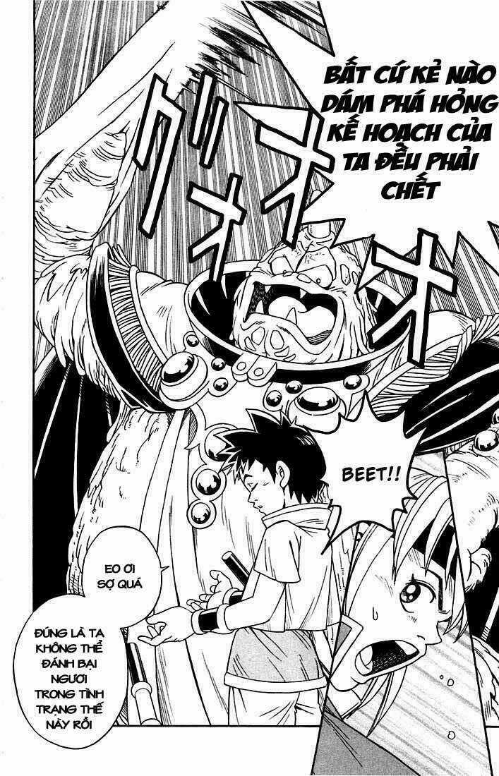 Hậu Dấu Ấn Rồng Thiêng Chapter 6 trang 3