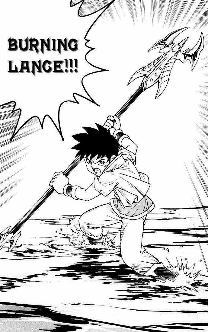 Hậu Dấu Ấn Rồng Thiêng Chapter 6 trang 5