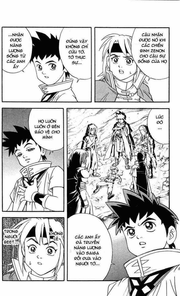 Hậu Dấu Ấn Rồng Thiêng Chapter 9 trang 16