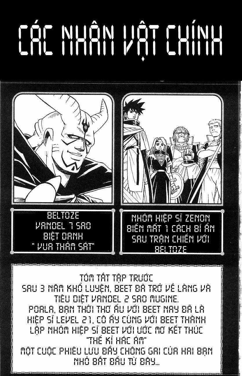 Hậu Dấu Ấn Rồng Thiêng Chapter 9 trang 3