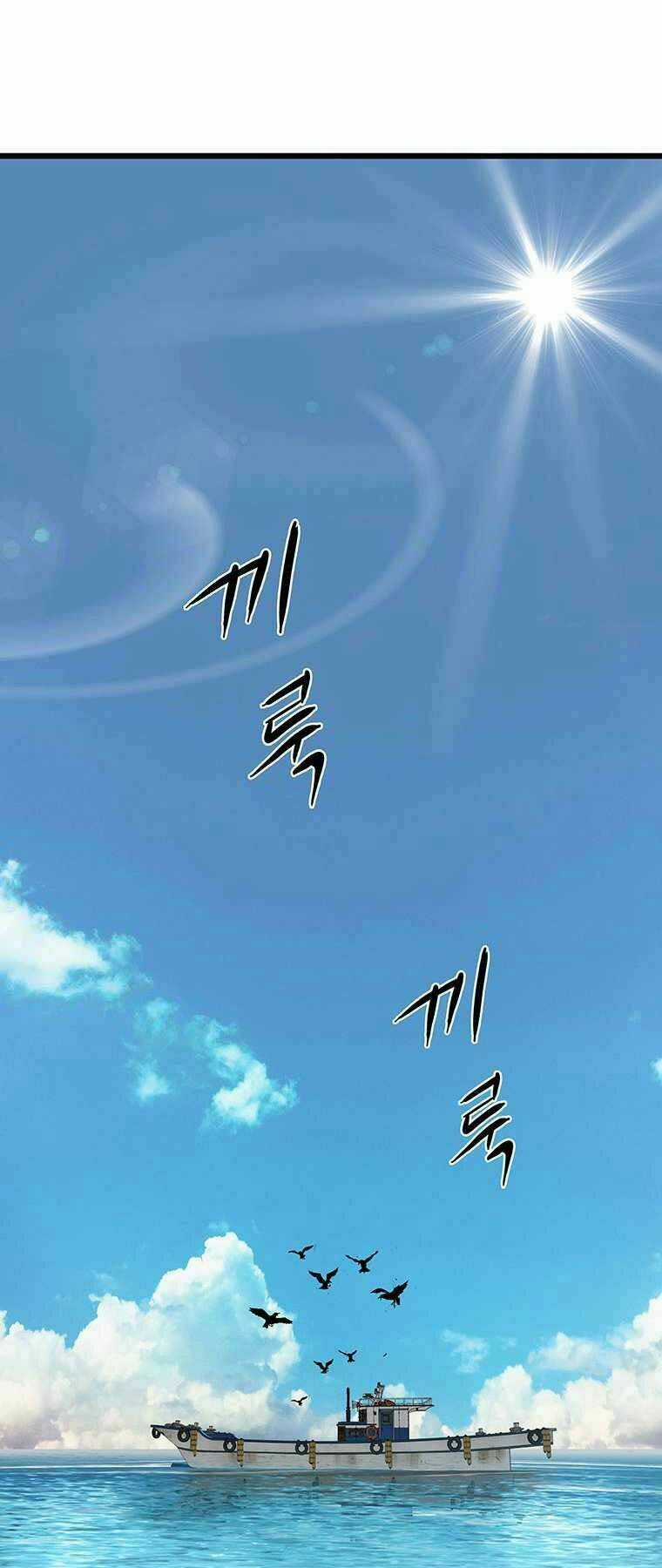 Hậu Duệ Của Hổ Chapter 10 trang 51