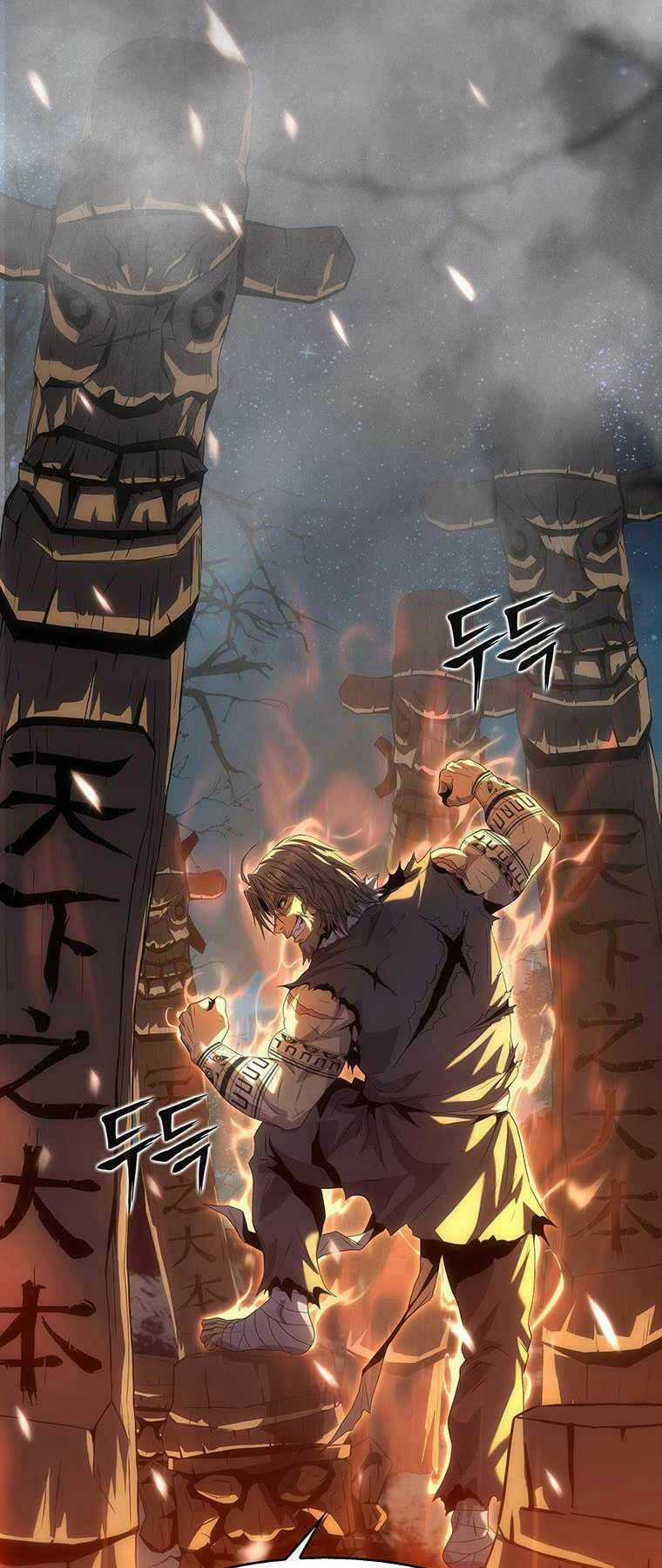 Hậu Duệ Của Hổ Chapter 11 trang 71