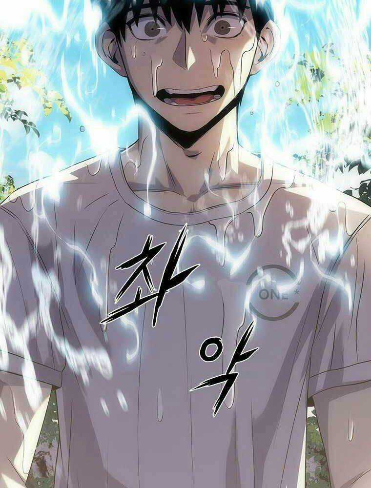 Hậu Duệ Của Hổ Chapter 13 trang 39