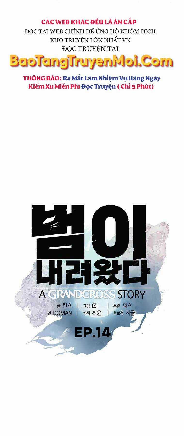 Hậu Duệ Của Hổ Chapter 14 trang 15