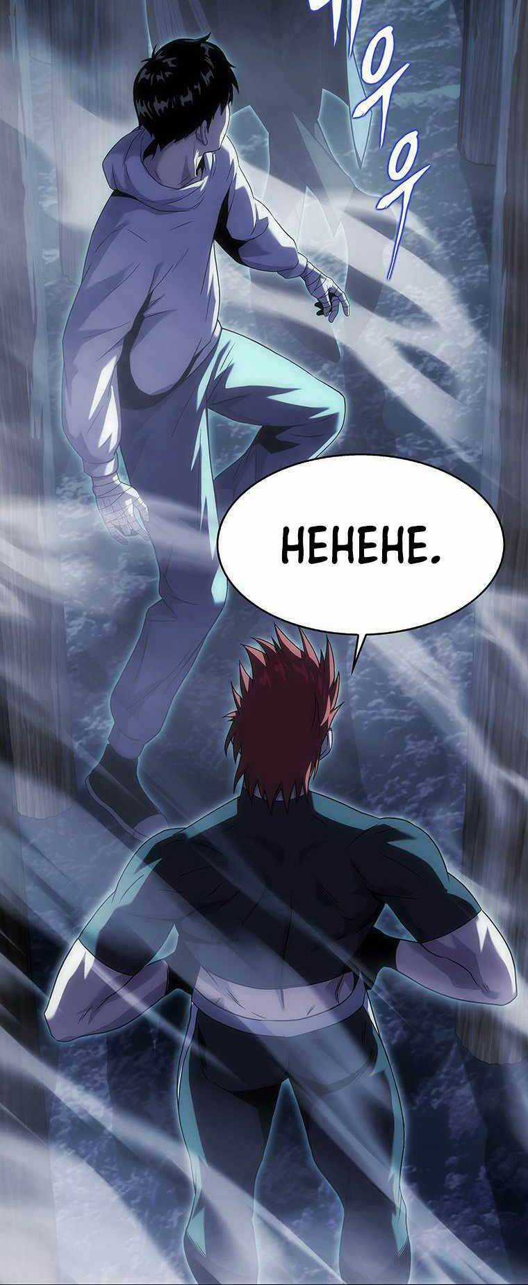 Hậu Duệ Của Hổ Chapter 14 trang 24