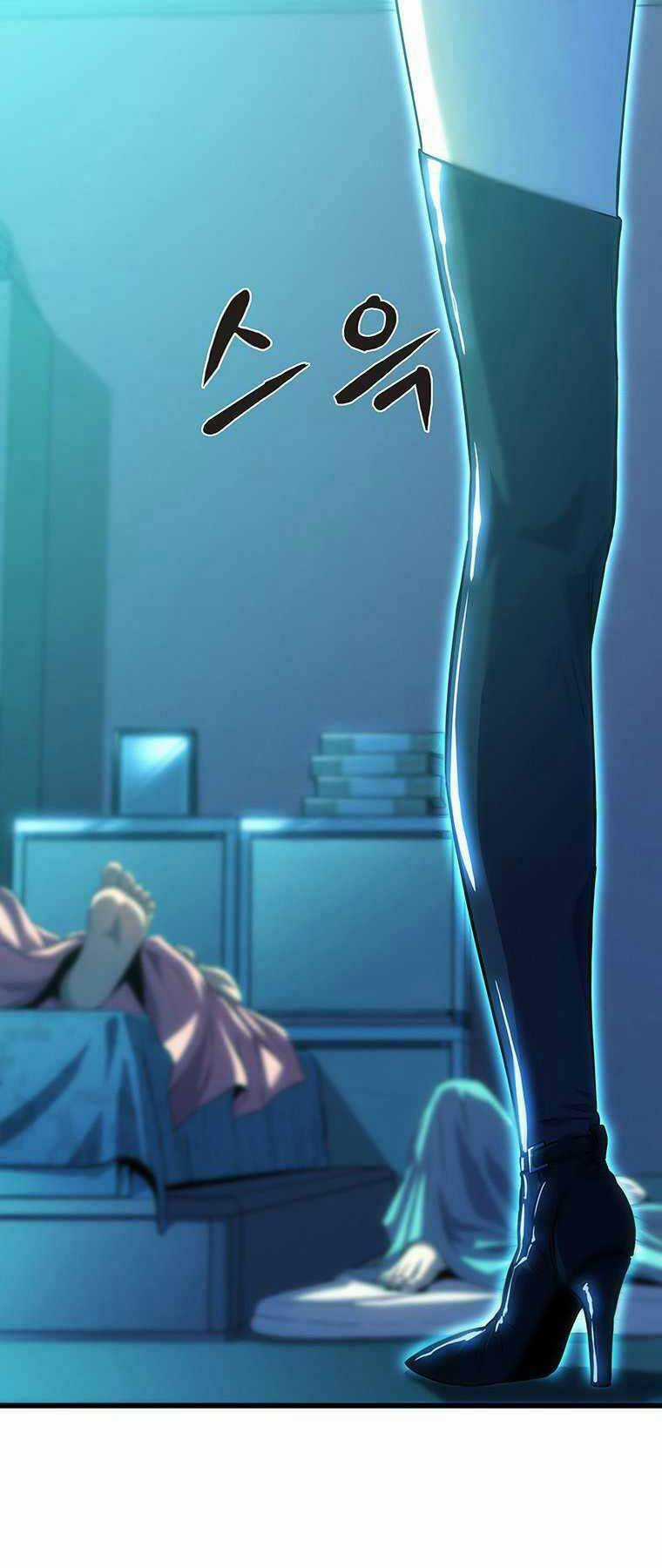 Hậu Duệ Của Hổ Chapter 14 trang 3