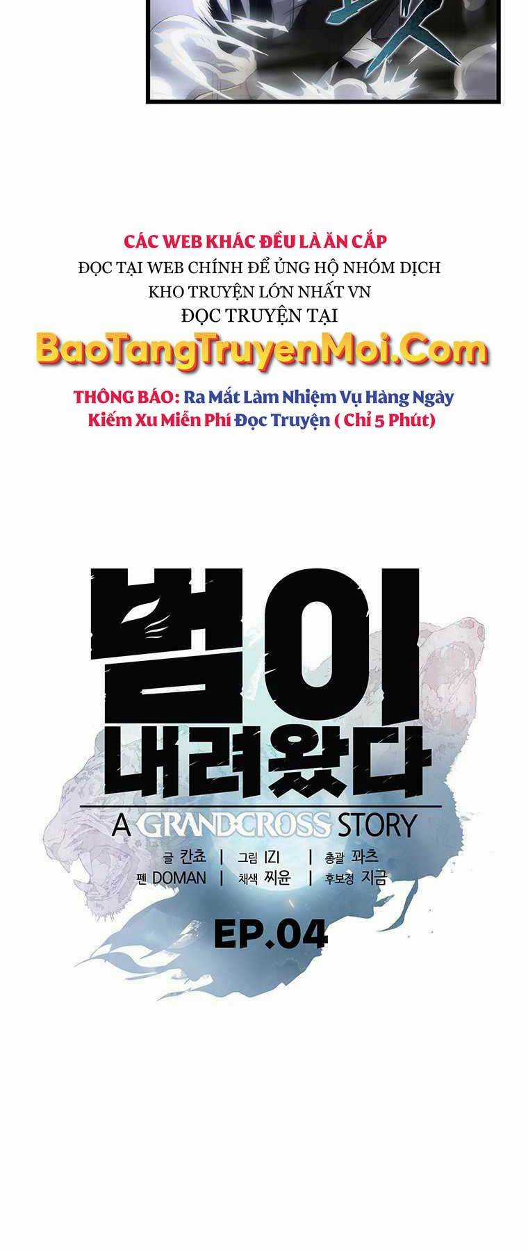 Hậu Duệ Của Hổ Chapter 4 trang 3